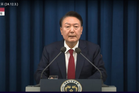 Ex-presidente da Coreia do Sul é condenado à prisão perpétua por insurreição