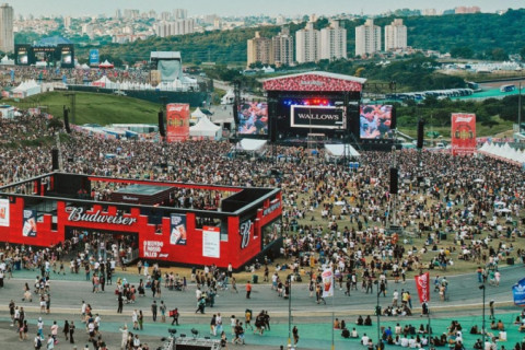 Conforme portaria, shows e eventos grandes deverão fornecer água gratuita para participantes até o final do ano