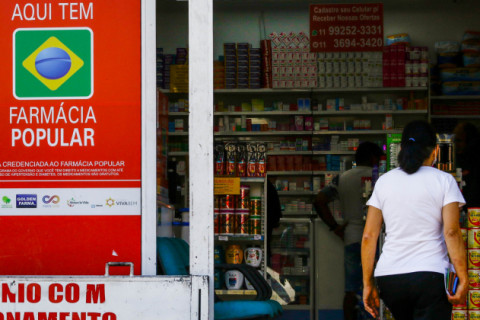 Farmácia Popular terá remédios para Parkinson, colesterol, glaucoma e rinite gratuitos