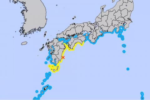 Em alerta por terremoto de grande escala, Japão registra sismo de 5,3 graus